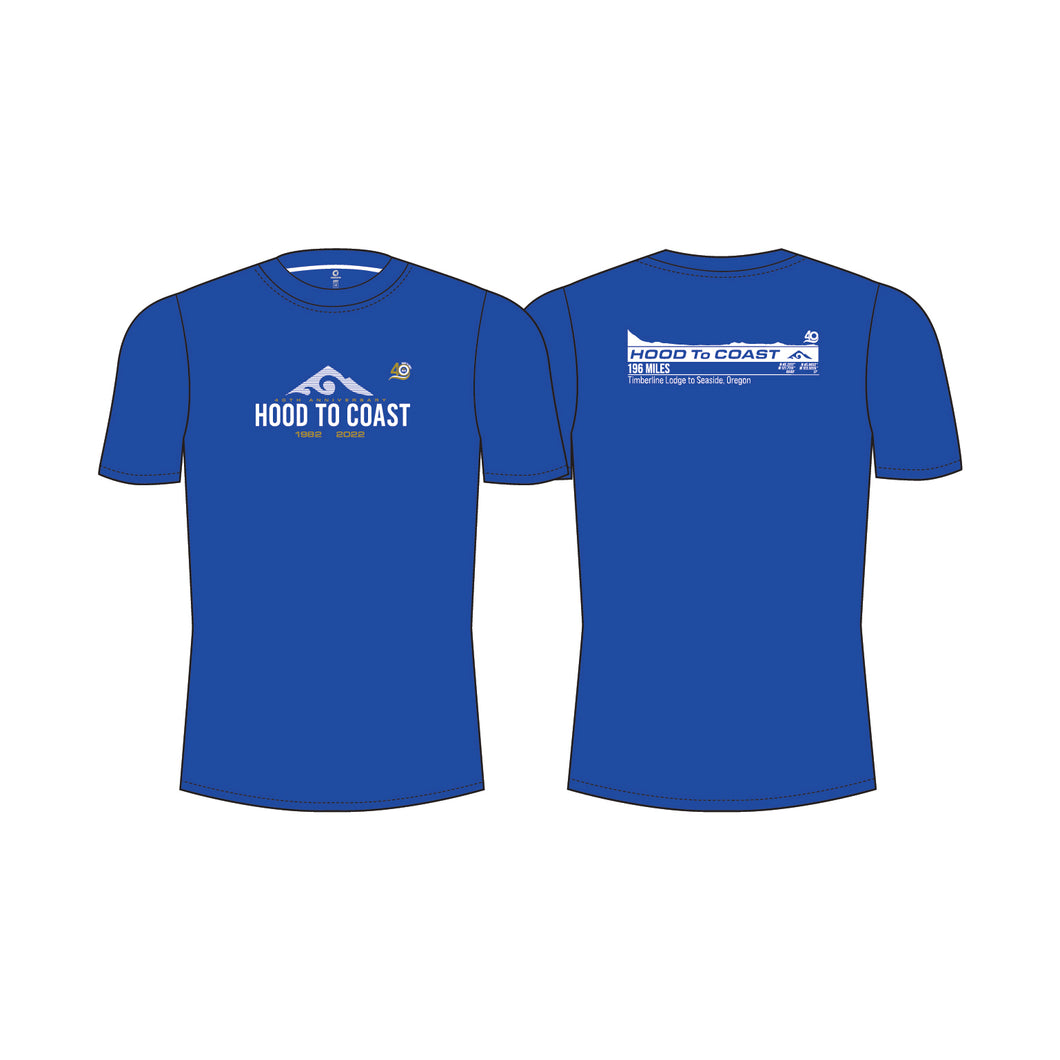 Men's Short Sleeve Performance Tee- Heather Royal HTC